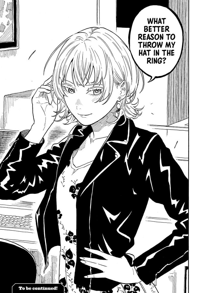 Akane Banashi Chapter 153 page 21 - Chapter 153