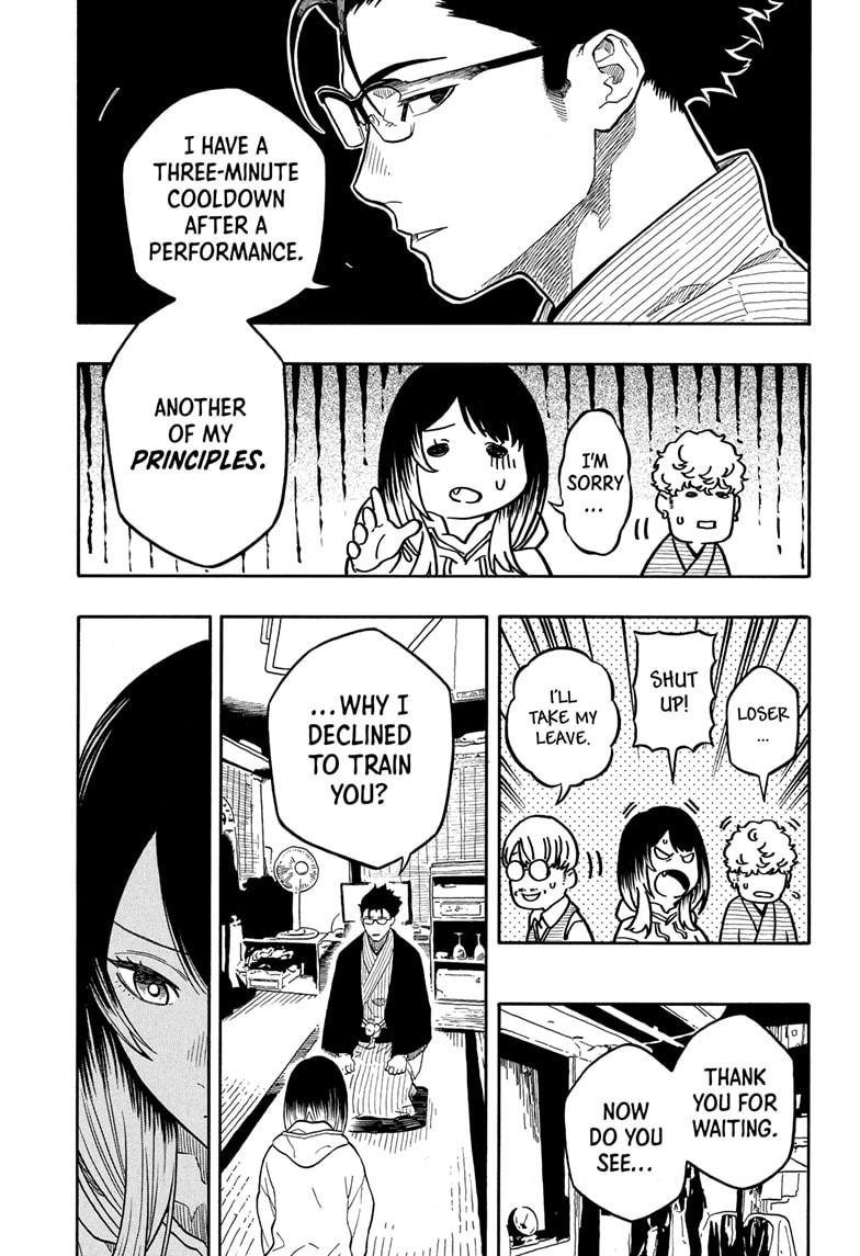 Akane Banashi Chapter 153 page 5 - Chapter 153
