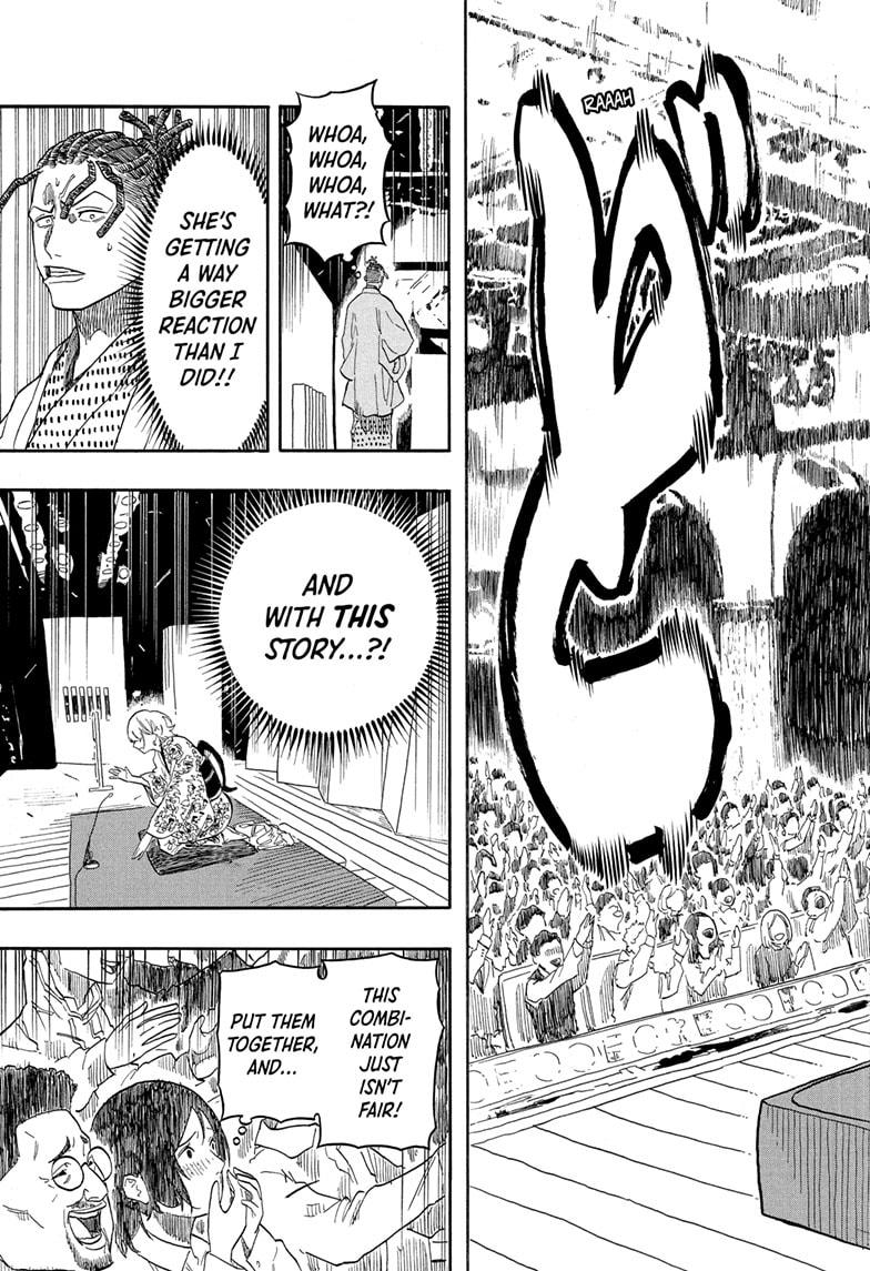 Akane Banashi Chapter 154 page 15 - Chapter 154