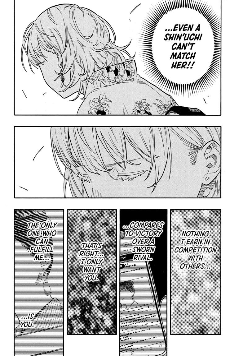 Akane Banashi Chapter 154 page 16 - Chapter 154