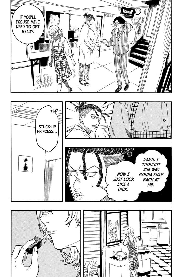 Akane Banashi Chapter 154 page 6 - Chapter 154