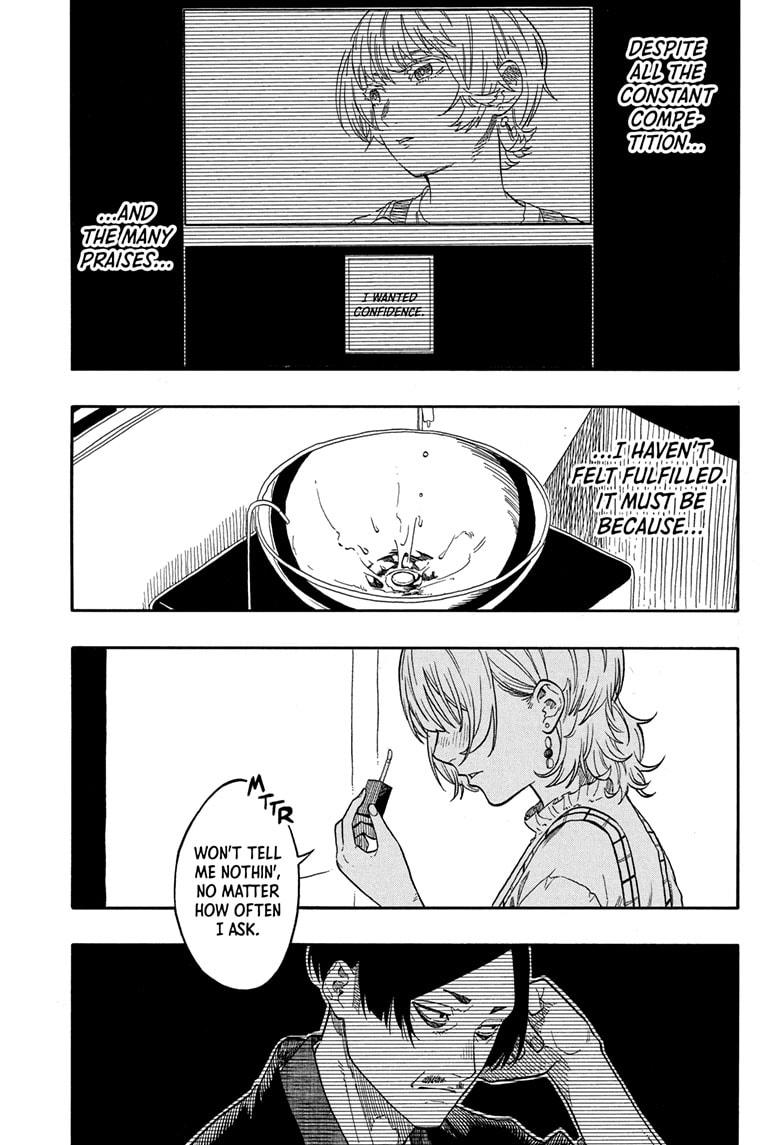Akane Banashi Chapter 154 page 7 - Chapter 154