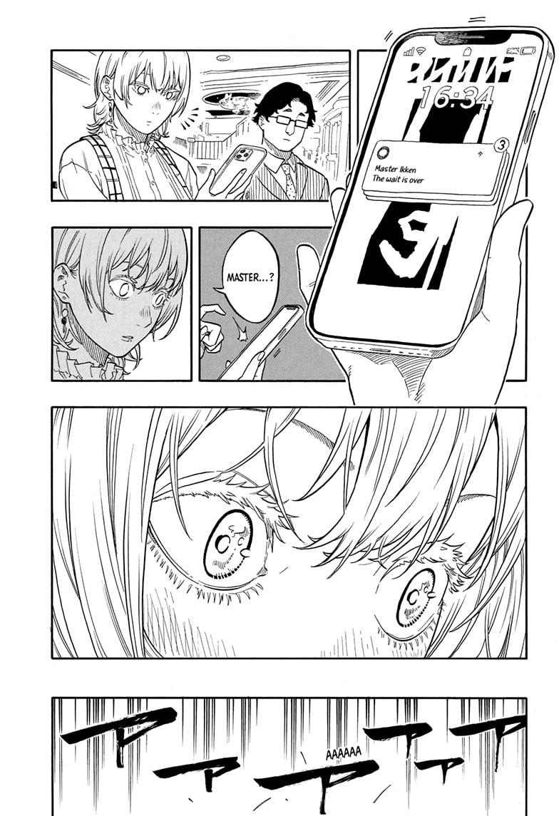 Akane Banashi Chapter 154 page 9 - Chapter 154
