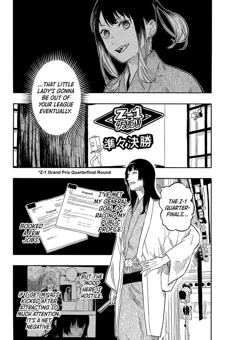 Akane Banashi Chapter 155 page 10 - Chapter 155