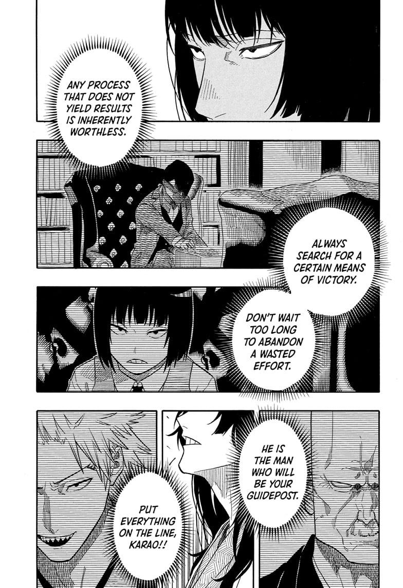 Akane Banashi Chapter 155 page 11 - Chapter 155