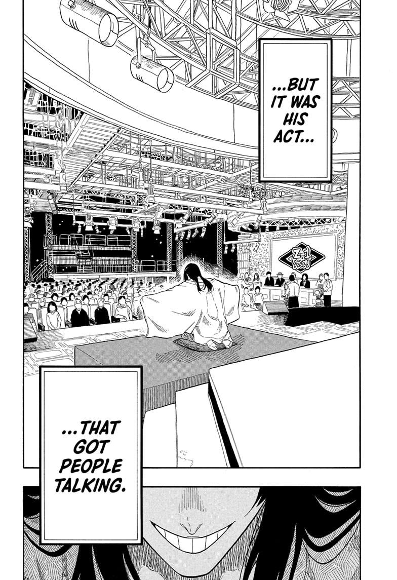 Akane Banashi Chapter 155 page 14 - Chapter 155