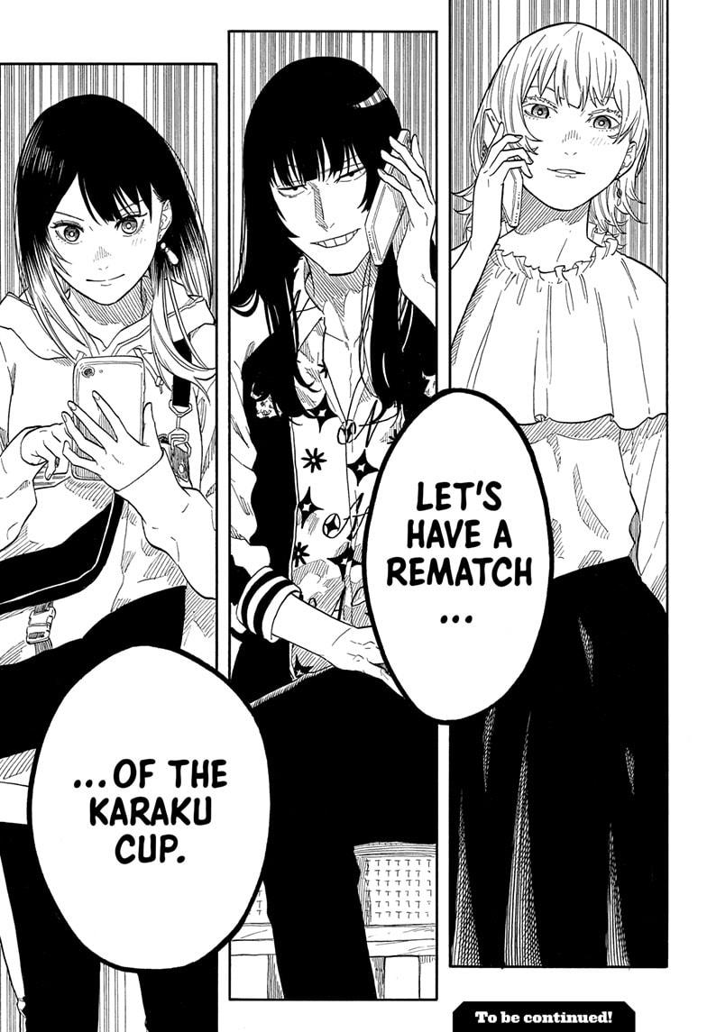 Akane Banashi Chapter 155 page 19 - Chapter 155