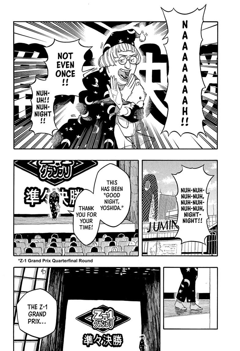 Akane Banashi Chapter 155 page 4 - Chapter 155