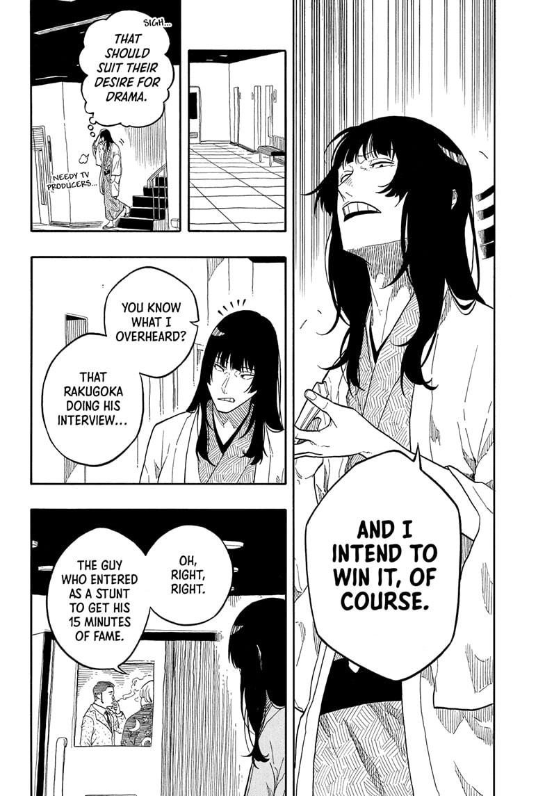 Akane Banashi Chapter 155 page 6 - Chapter 155