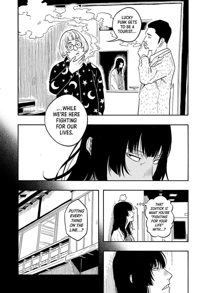 Akane Banashi Chapter 155 page 7 - Chapter 155