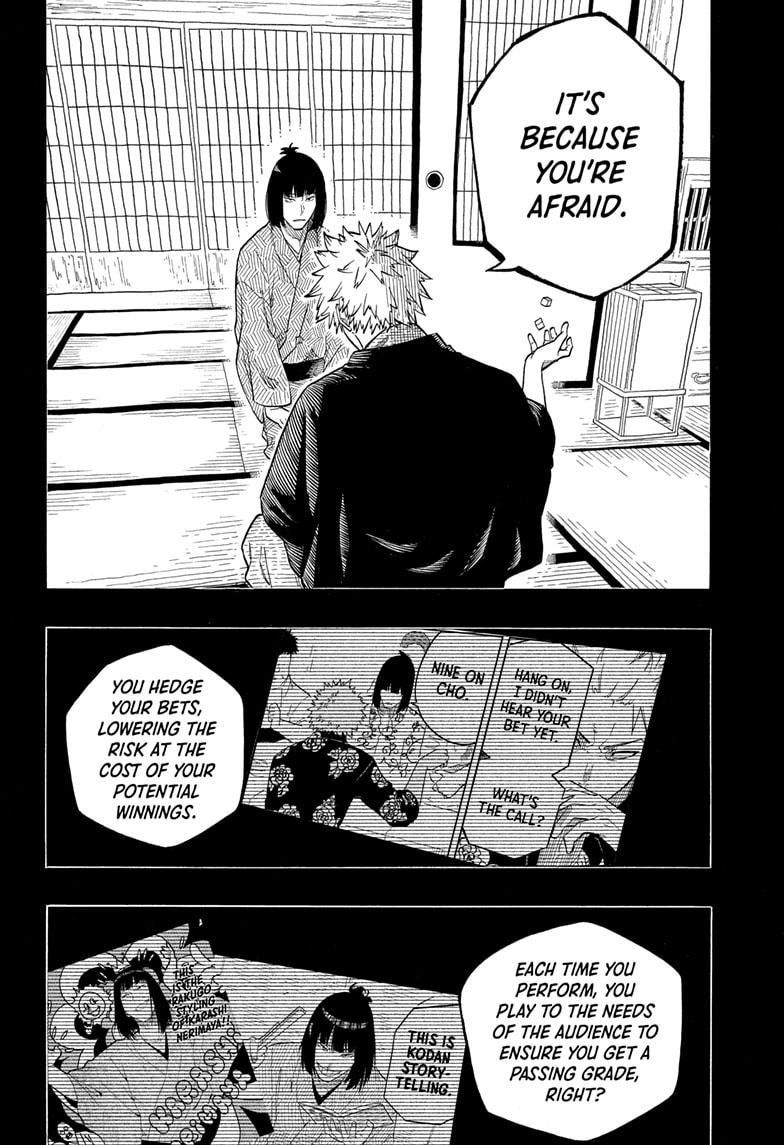Akane Banashi Chapter 155 page 8 - Chapter 155