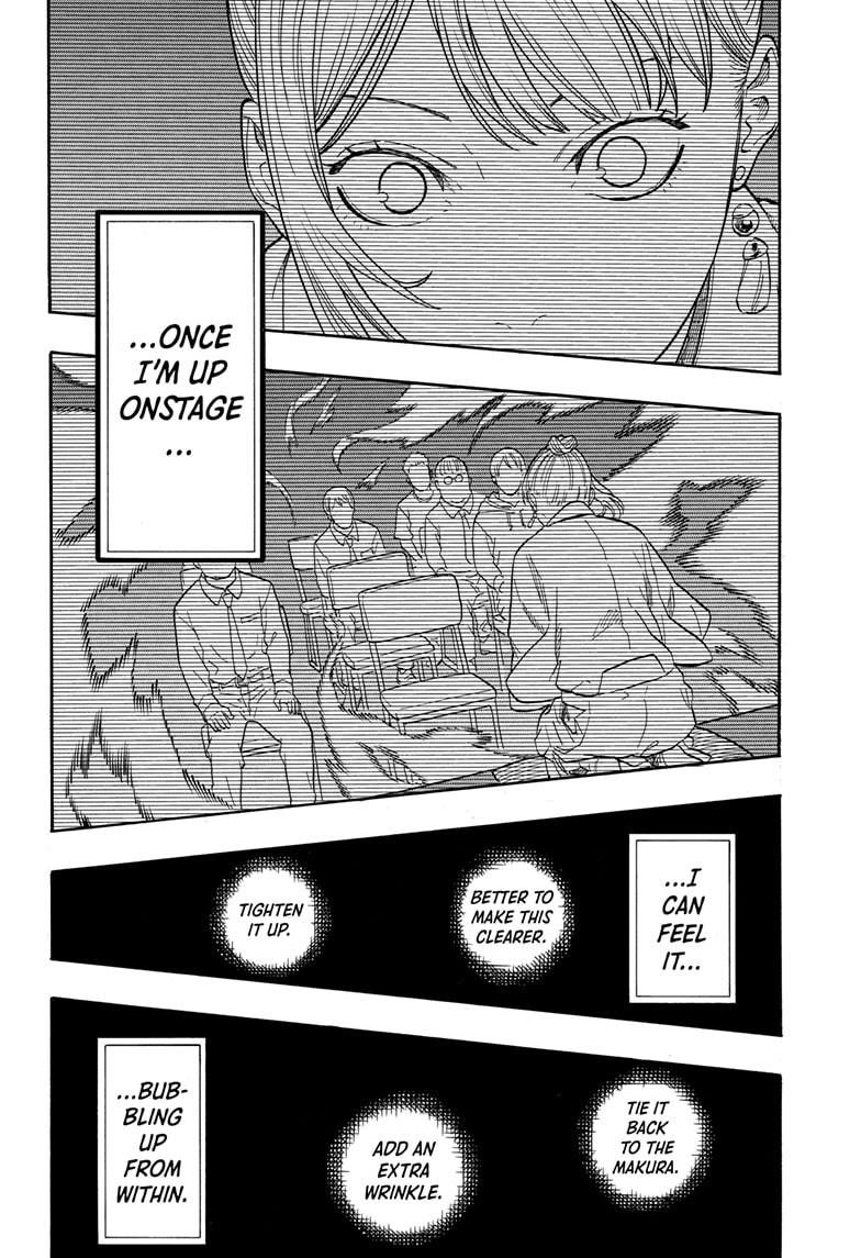 Akane Banashi Chapter 156 page 10 - Chapter 156