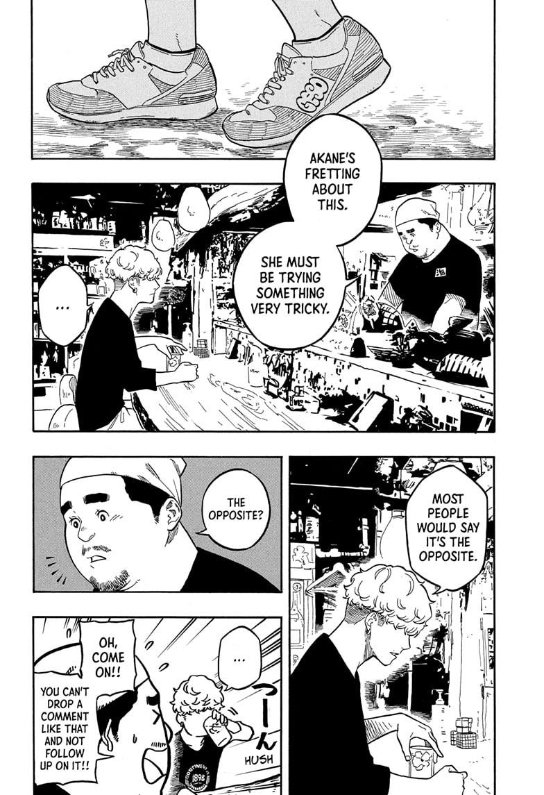 Akane Banashi Chapter 156 page 14 - Chapter 156