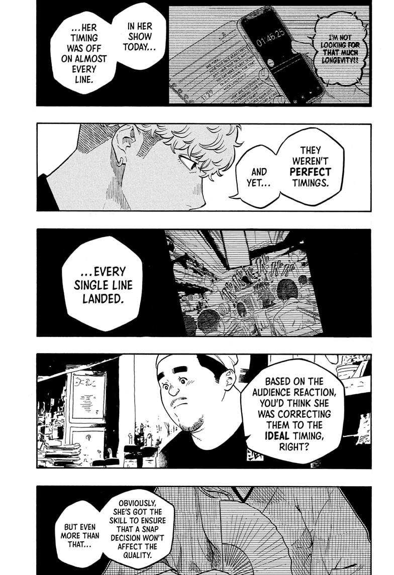 Akane Banashi Chapter 156 page 15 - Chapter 156