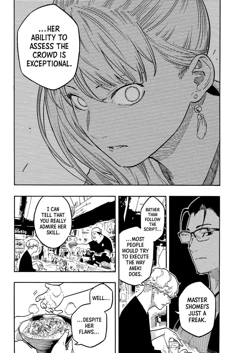 Akane Banashi Chapter 156 page 16 - Chapter 156