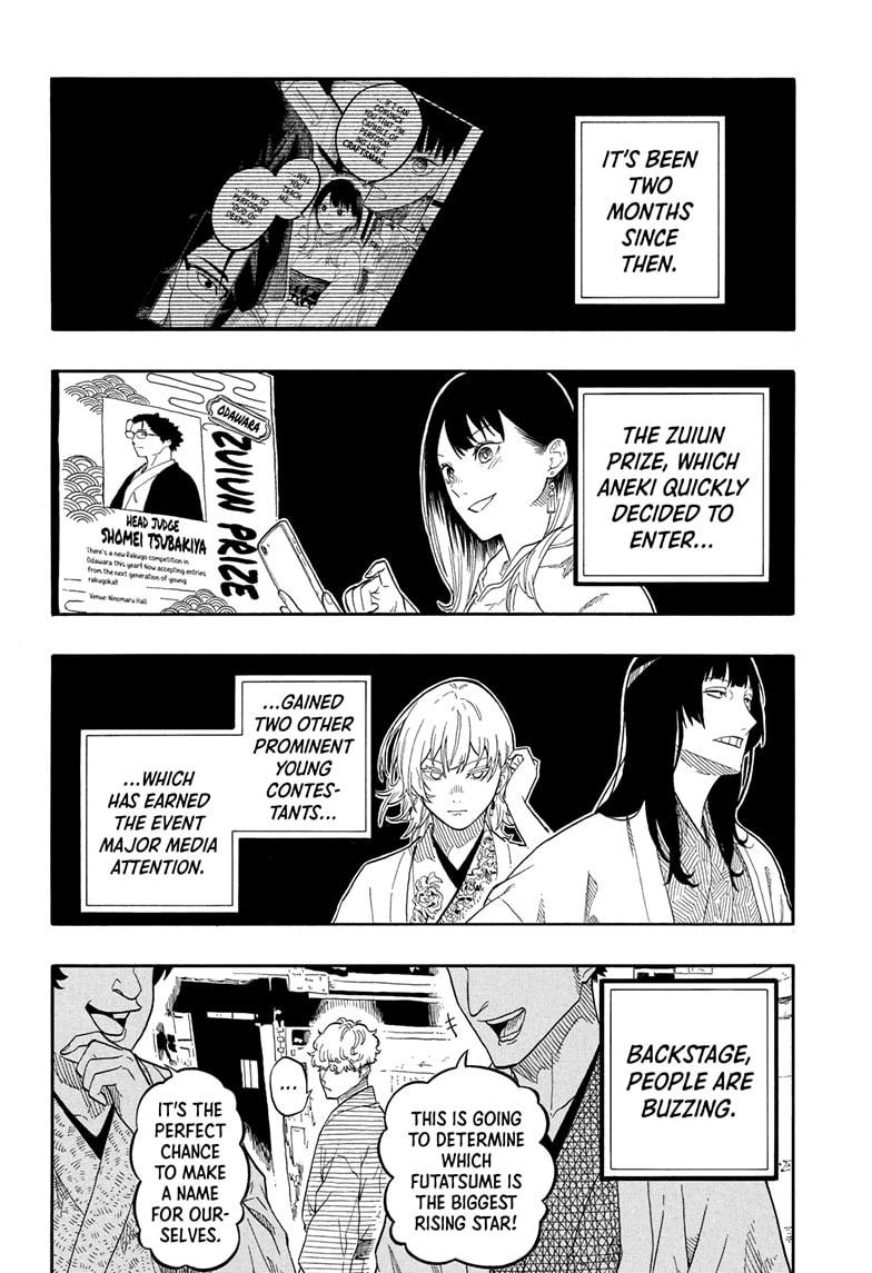 Akane Banashi Chapter 156 page 2 - Chapter 156