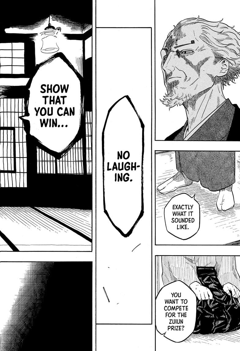 Akane Banashi Chapter 156 page 20 - Chapter 156
