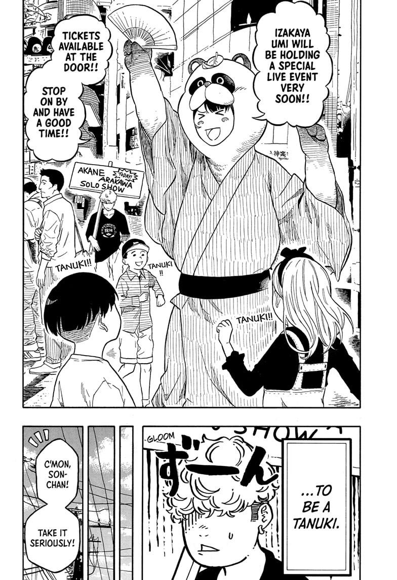 Akane Banashi Chapter 156 page 4 - Chapter 156