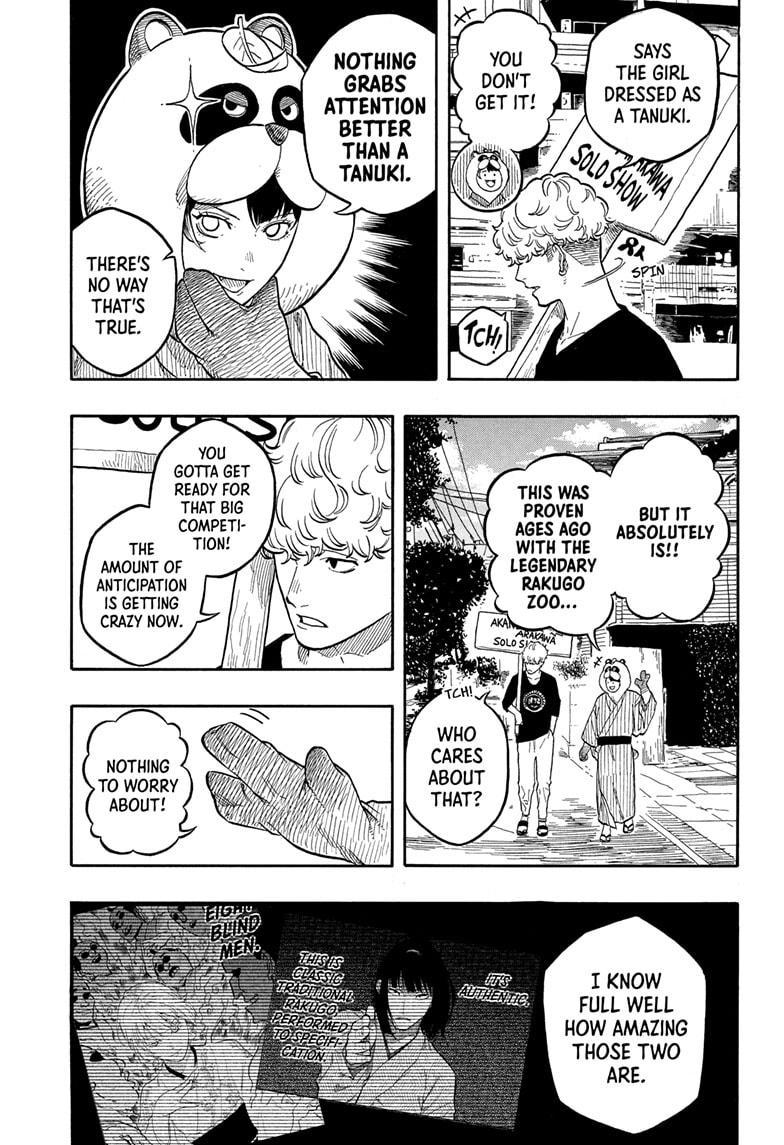 Akane Banashi Chapter 156 page 5 - Chapter 156