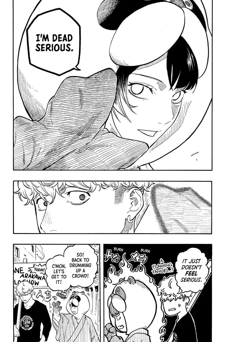Akane Banashi Chapter 156 page 6 - Chapter 156