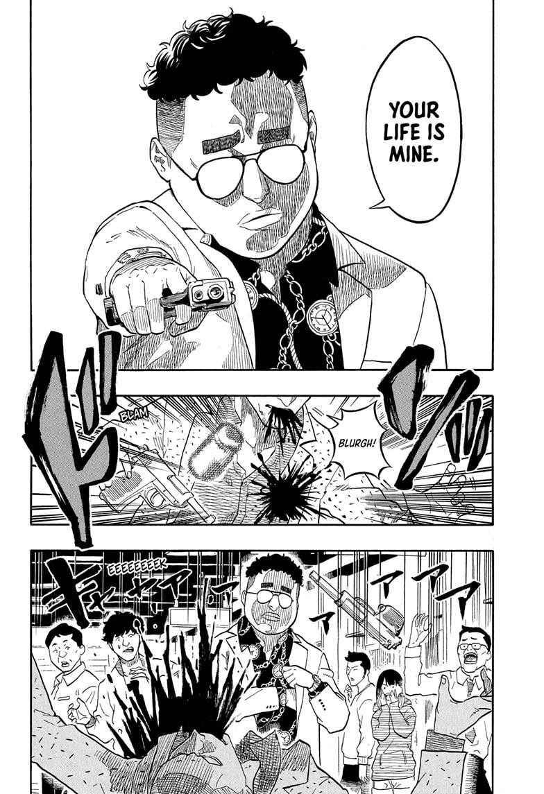 Akane Banashi Chapter 157 page 10 - Chapter 157