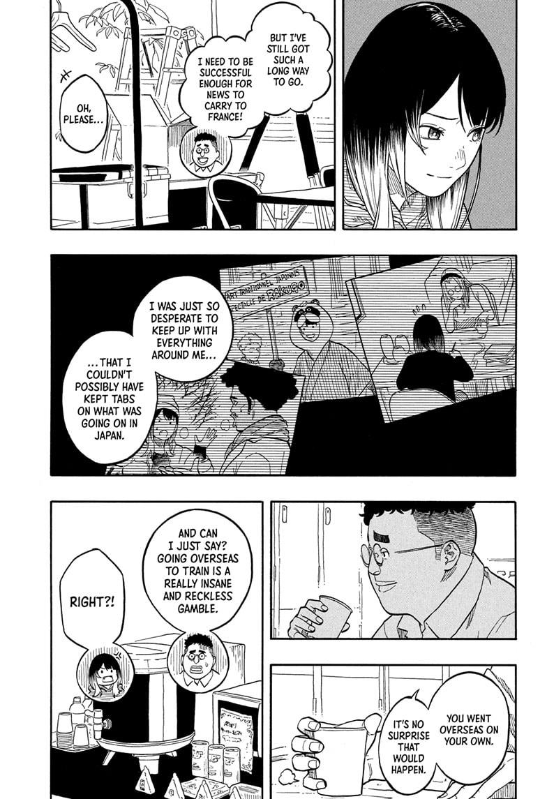 Akane Banashi Chapter 157 page 13 - Chapter 157