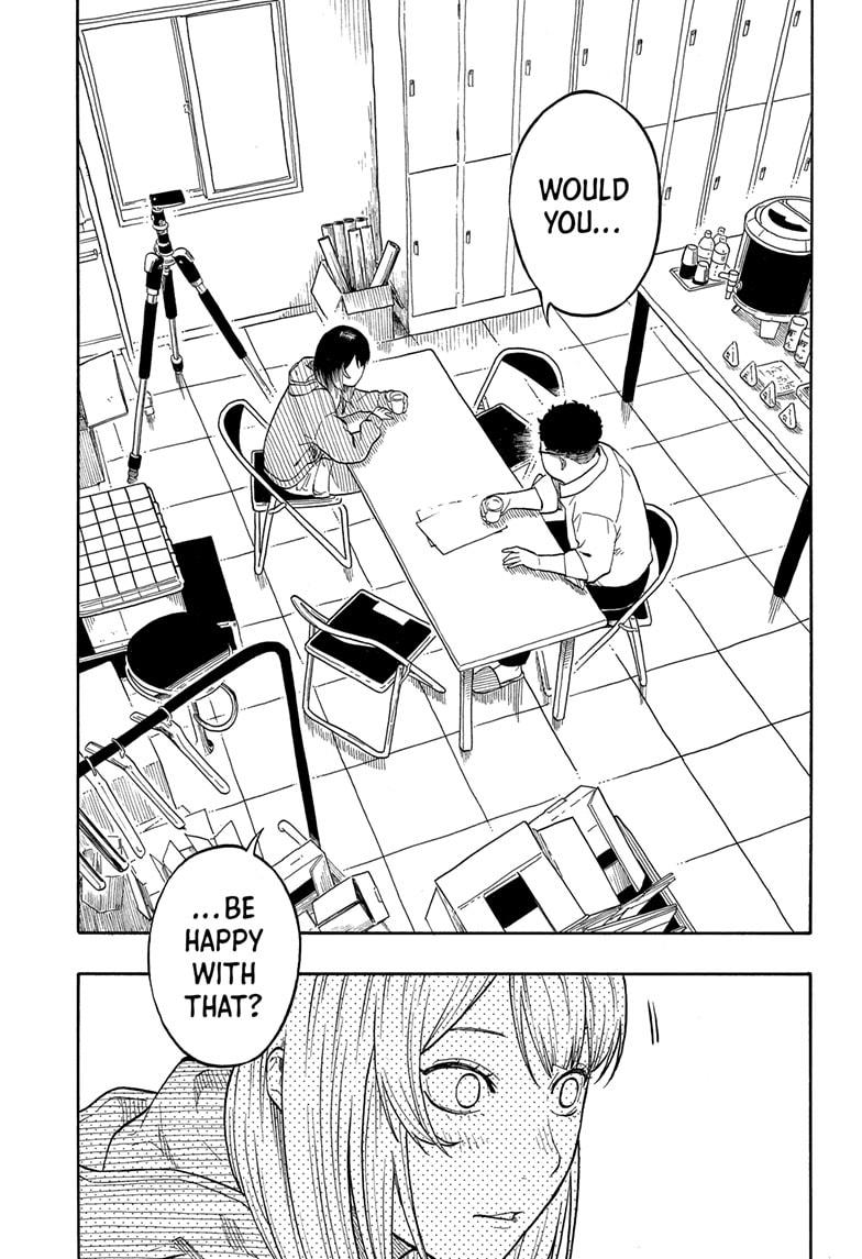 Akane Banashi Chapter 157 page 15 - Chapter 157