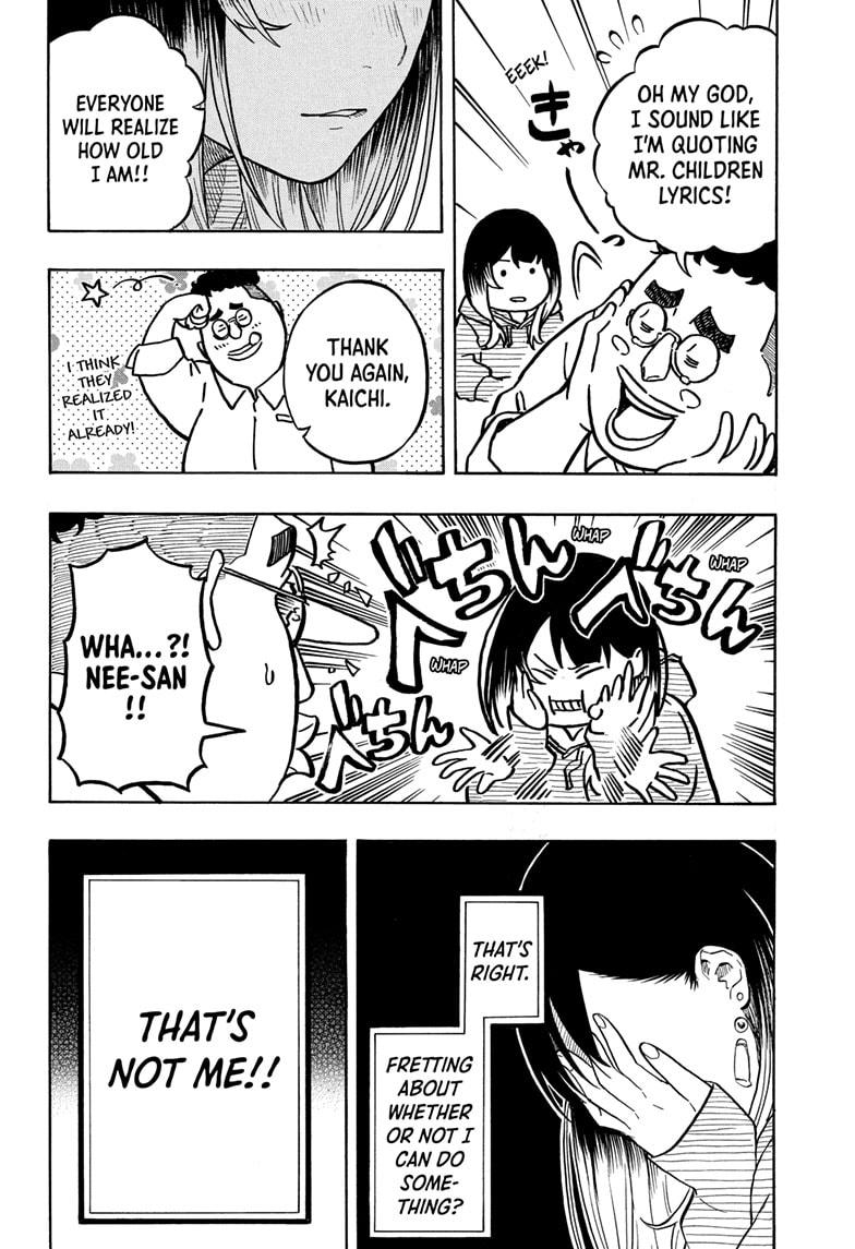 Akane Banashi Chapter 157 page 18 - Chapter 157