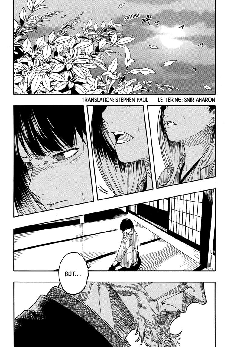 Akane Banashi Chapter 157 page 2 - Chapter 157