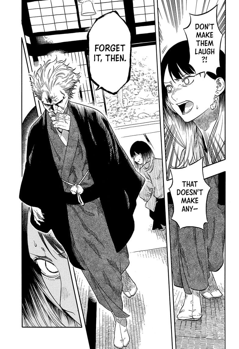 Akane Banashi Chapter 157 page 3 - Chapter 157