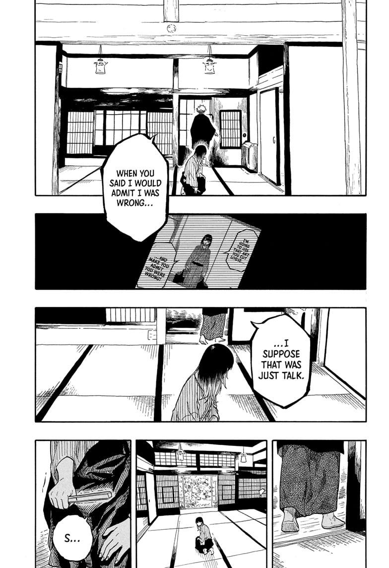 Akane Banashi Chapter 157 page 5 - Chapter 157