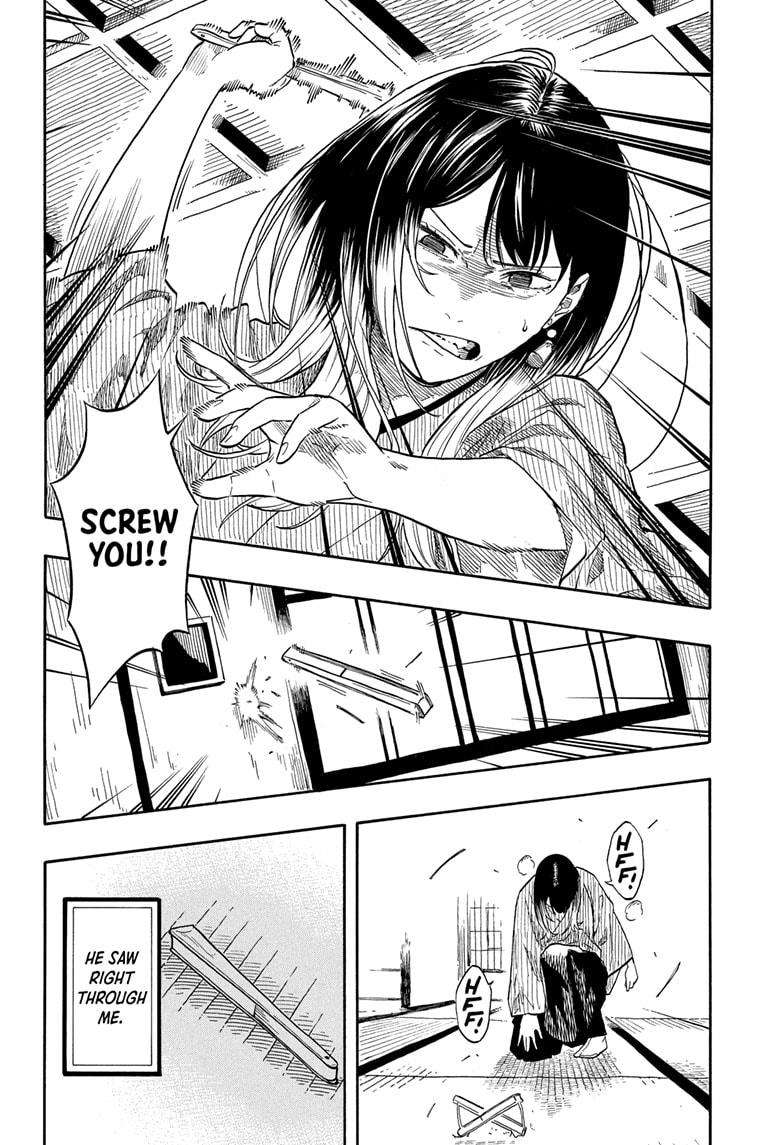 Akane Banashi Chapter 157 page 6 - Chapter 157