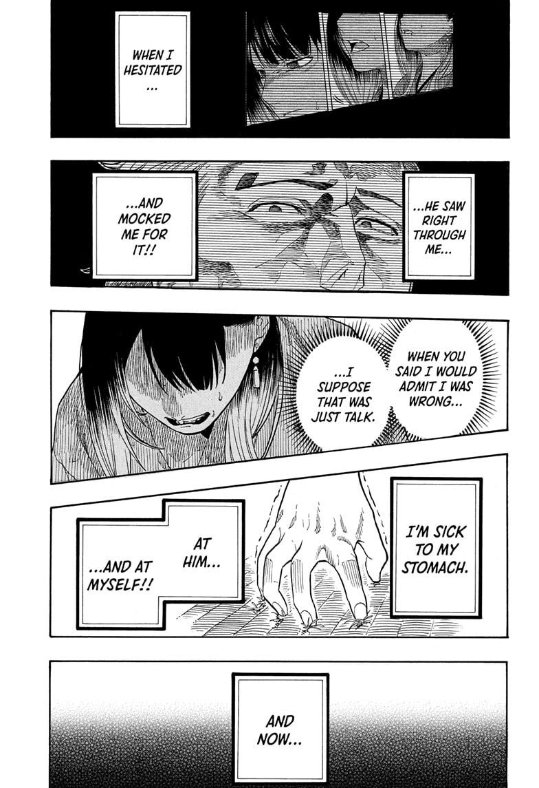 Akane Banashi Chapter 157 page 7 - Chapter 157