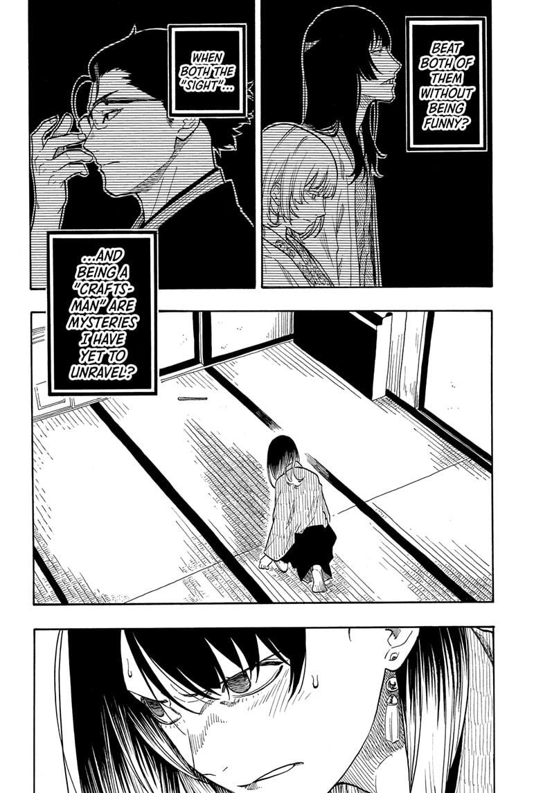 Akane Banashi Chapter 157 page 8 - Chapter 157