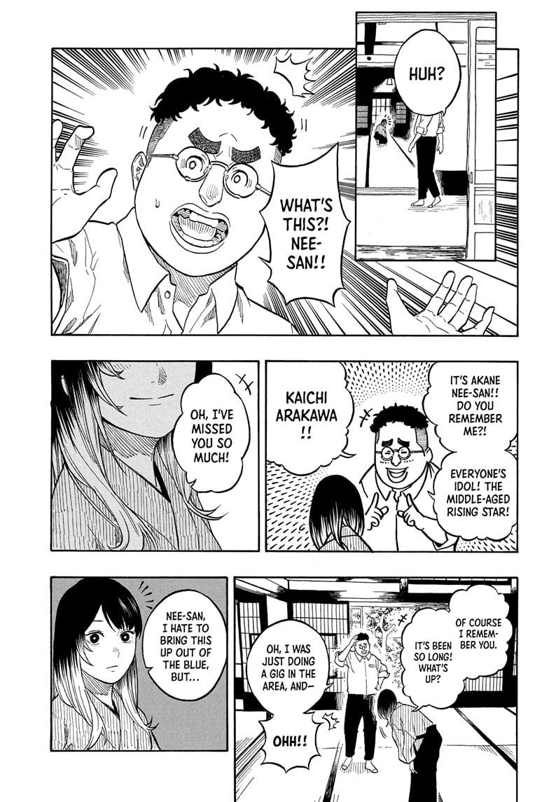 Akane Banashi Chapter 157 page 9 - Chapter 157