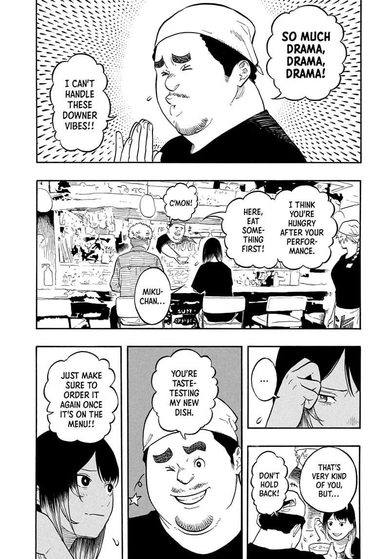 Akane Banashi Chapter 158 page 11 - Chapter 158