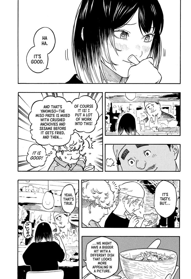 Akane Banashi Chapter 158 page 13 - Chapter 158