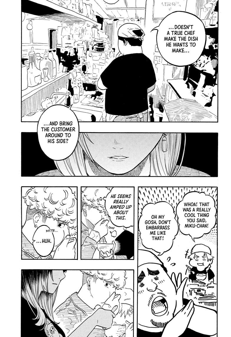 Akane Banashi Chapter 158 page 15 - Chapter 158