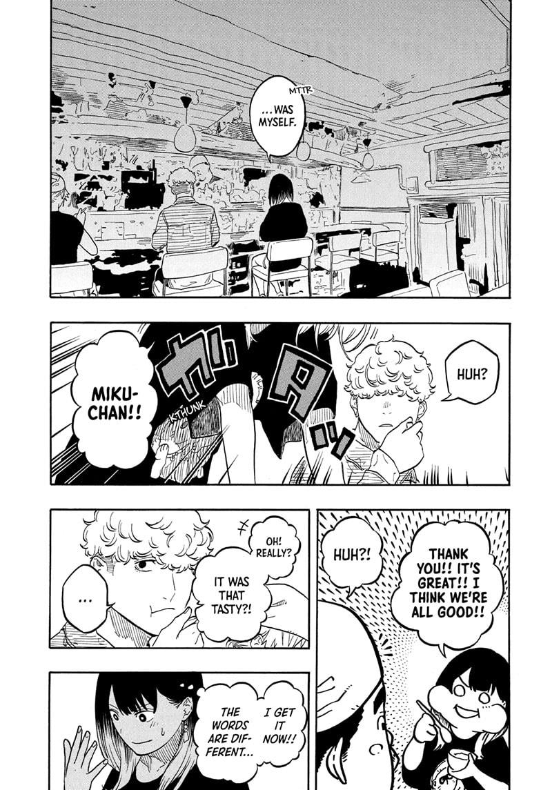 Akane Banashi Chapter 158 page 17 - Chapter 158