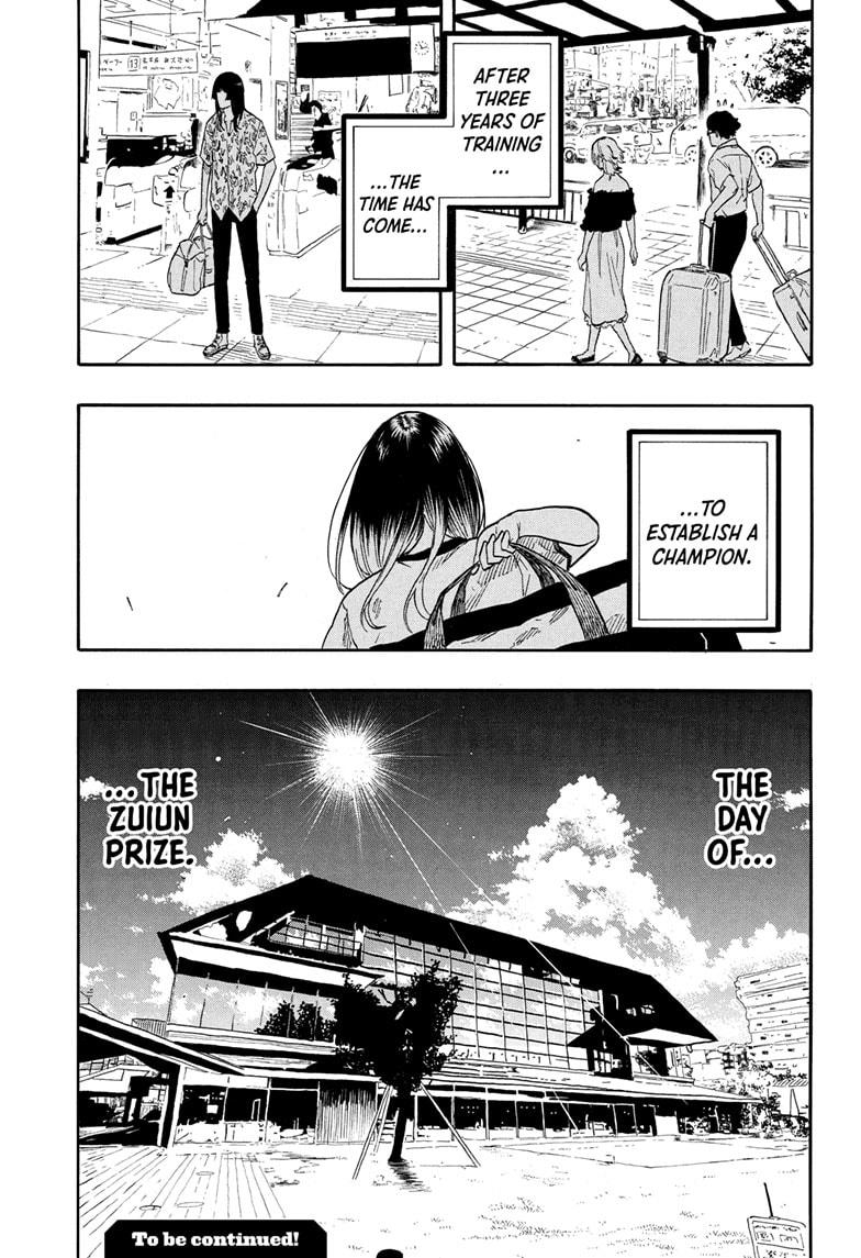 Akane Banashi Chapter 158 page 19 - Chapter 158