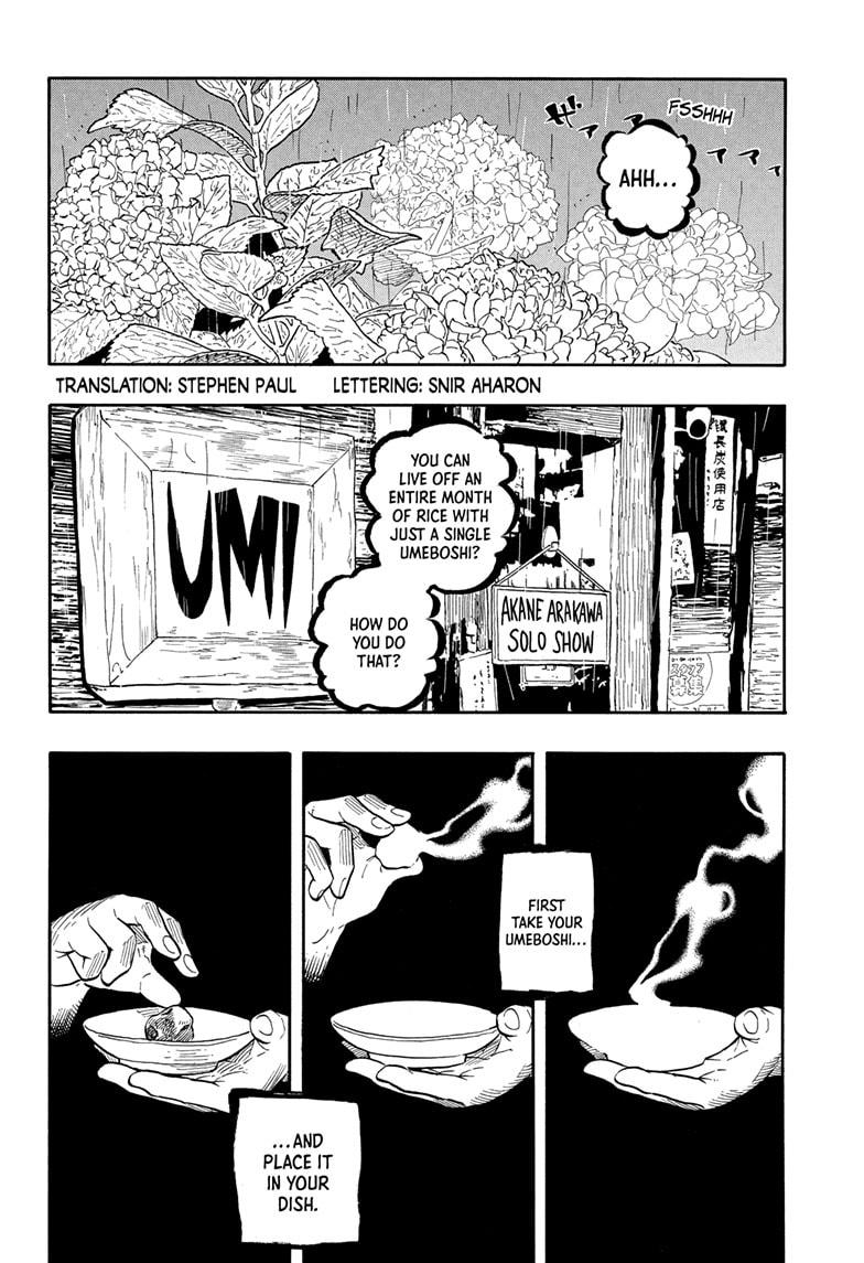 Akane Banashi Chapter 158 page 2 - Chapter 158