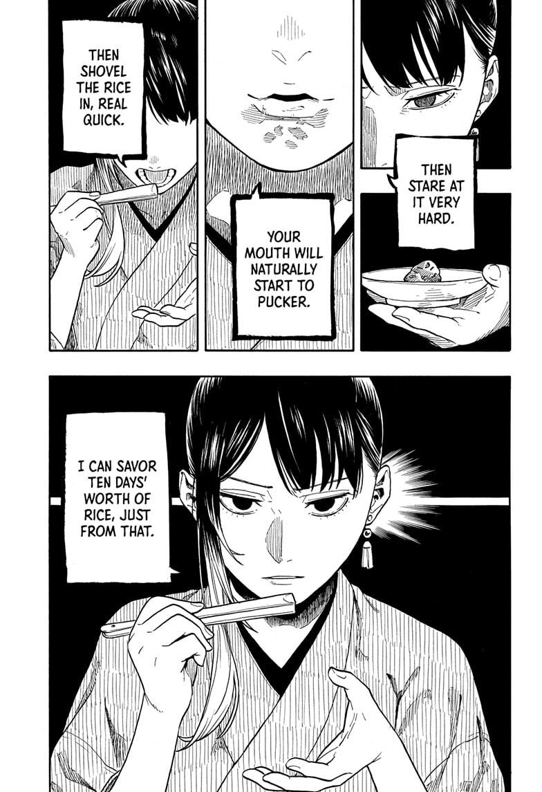 Akane Banashi Chapter 158 page 3 - Chapter 158