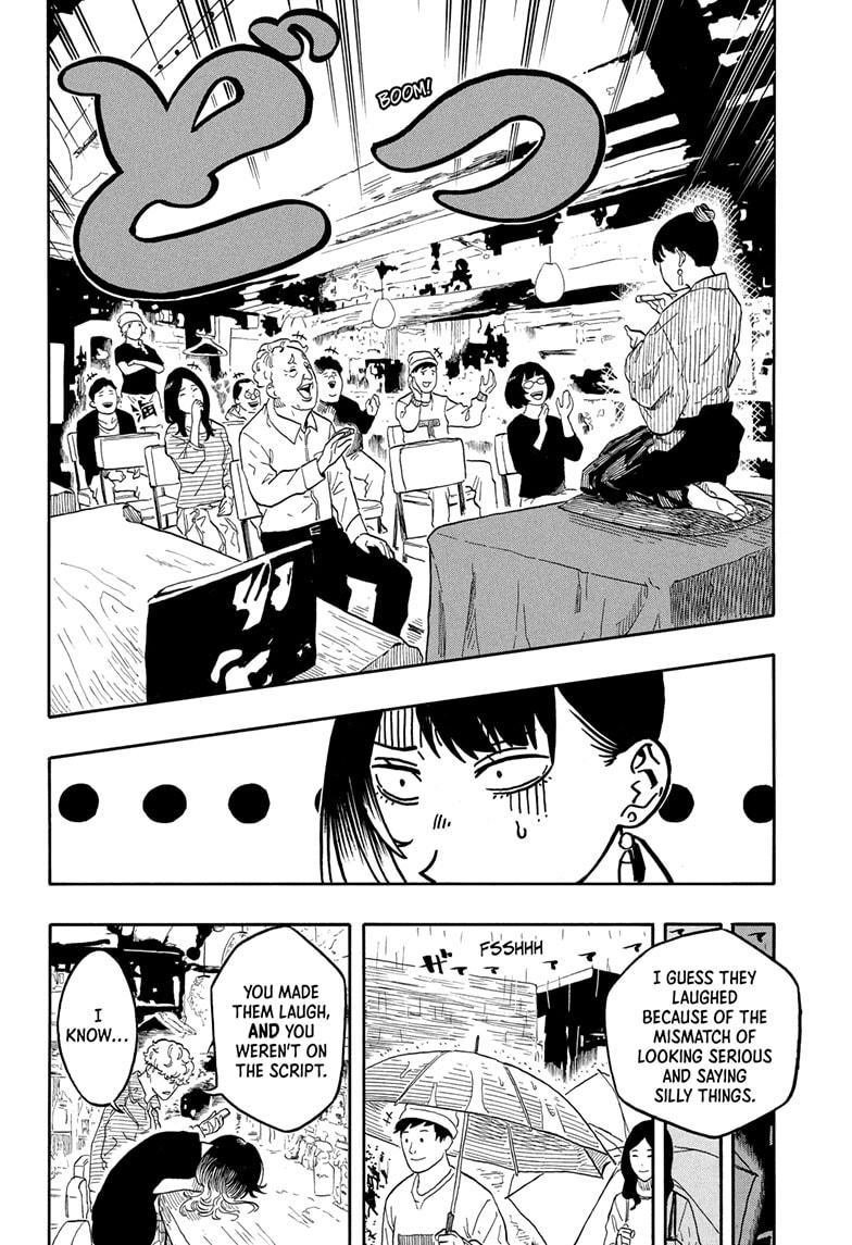 Akane Banashi Chapter 158 page 4 - Chapter 158