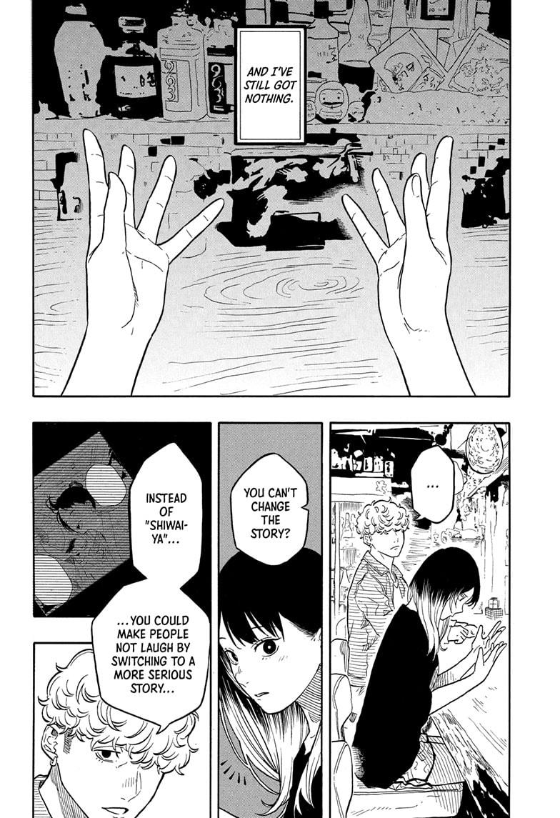 Akane Banashi Chapter 158 page 6 - Chapter 158