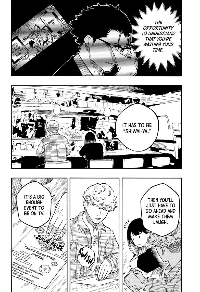 Akane Banashi Chapter 158 page 8 - Chapter 158
