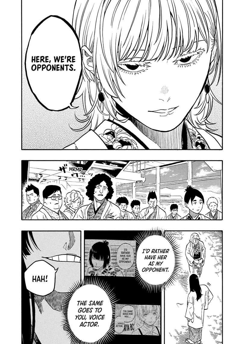 Akane Banashi Chapter 159 page 11 - Chapter 159