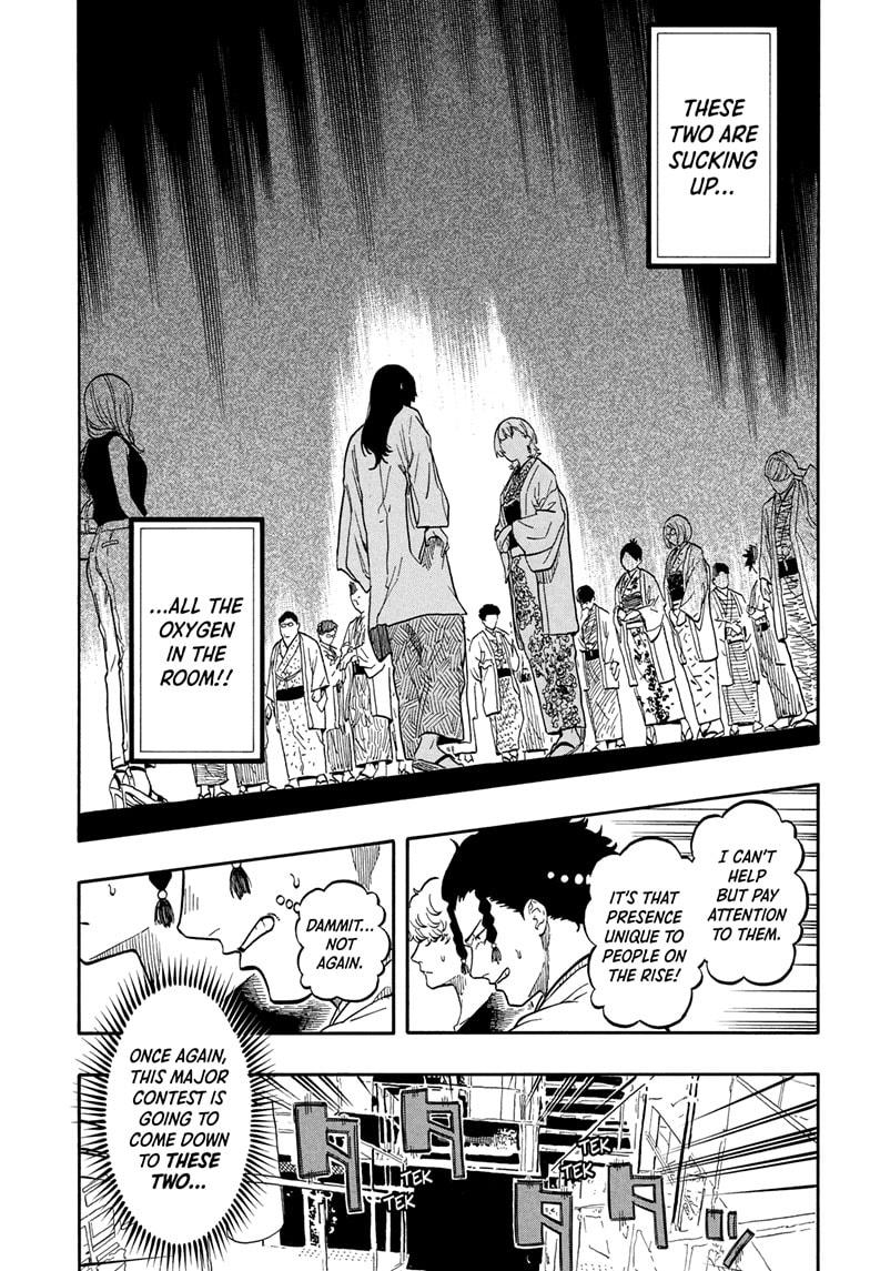 Akane Banashi Chapter 159 page 13 - Chapter 159