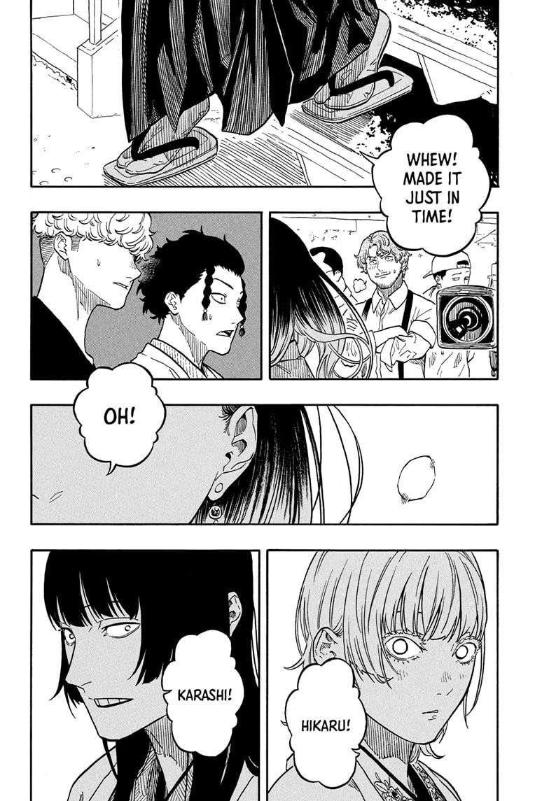 Akane Banashi Chapter 159 page 14 - Chapter 159