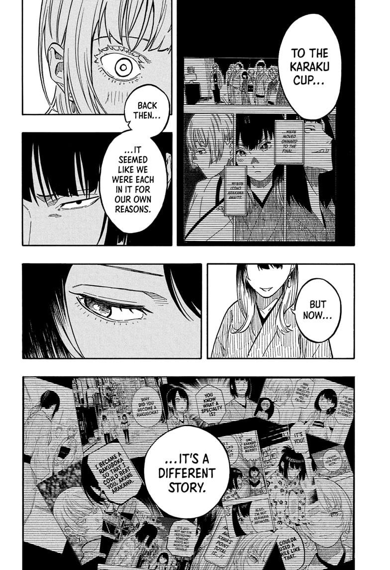 Akane Banashi Chapter 159 page 18 - Chapter 159
