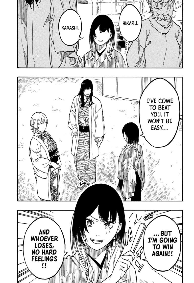 Akane Banashi Chapter 159 page 19 - Chapter 159